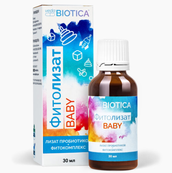 ВЕДА Фитолизат Baby 30 мл